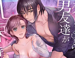 真面目で無口な男友達が札束を持って処女を買い取りに来たTL