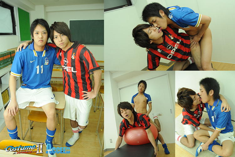 サッカー部員のBL…13