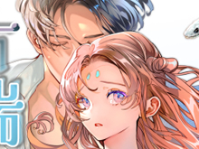 天女様と人間が産卵のための種付け性交と愛のある子作りに励む異種姦ファンタジーTL漫画