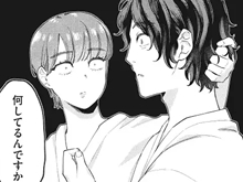 一度は幻滅されたアラサー男が長い禁欲生活を経て大好きな彼女と初エッチ