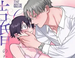 セックスの質が爆上がりしてマグロから脱却できた婚約カップルの性生活TL