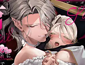 悪魔に辱められ愛を囁かれながら堕天する聖女の快楽堕ち背徳ファンタジーTL